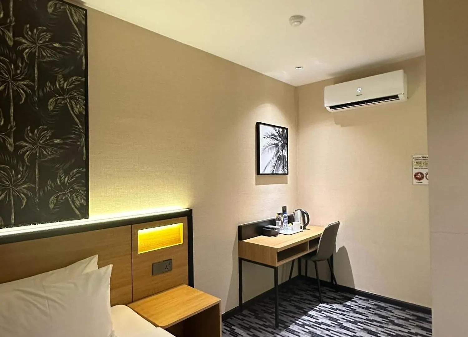 Nb Hotel Johor Bahru